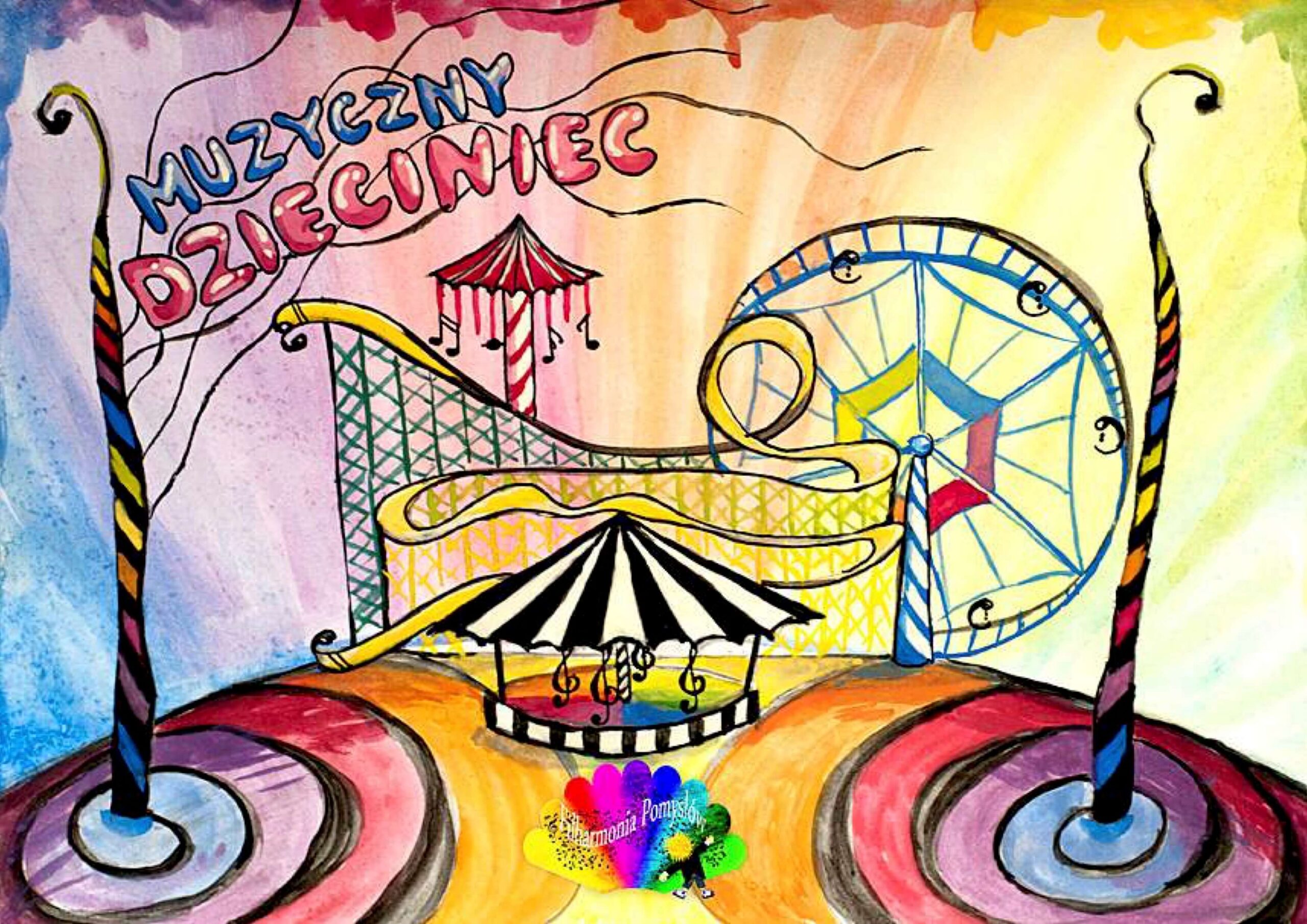 Muzyczny dziedziniec - okładka oferty